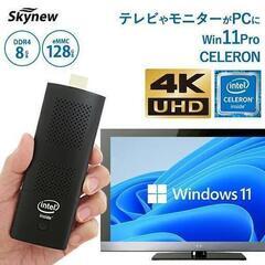 スティック型パソコン M1K+ Celeron J4125/8GB/128GB