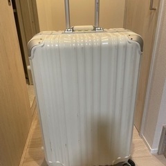スーツケース　ホワイト