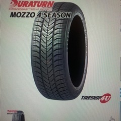 車のパーツ タイヤ、ホイール４本セット