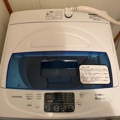 洗濯機  6.0kg