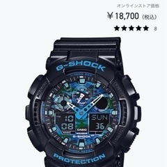 CASIO G-SHOCK 腕時計 GA-100CB