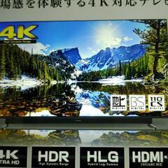 maxzen 55inch４K HDR/ UHD 液晶テレビ/ ...