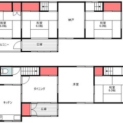 🏢安心の叶えRoom✨『5SDK』和光市新倉✨敷金礼金無料💰✨人...