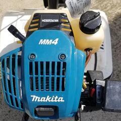 マキタ管理機MKR0250H 家庭菜園