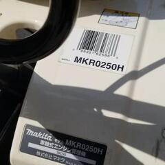 マキタ管理機MKR0250H 家庭菜園
