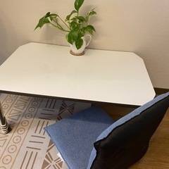 折りたたみテーブル+座椅子（取引中）