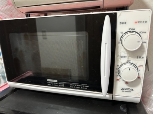 電子レンジ 冷蔵庫 洗濯機 テーブル 座椅子 まとめ売り