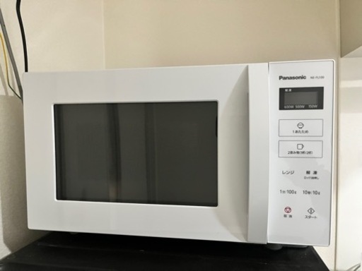 Panasonic 電子レンジ