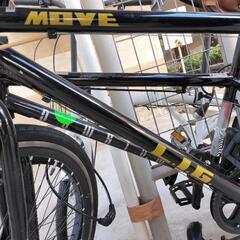 自転車 クロスバイク MOVE LIG