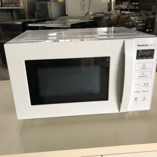 美品 2021年 パナソニック 電子レンジ NE-FL100-Wフラットテーブル 配達応談 おすすめ！