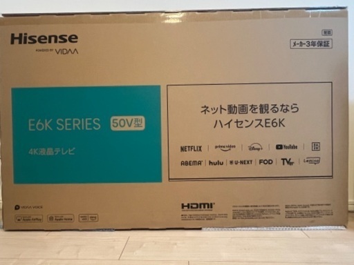 【新品未開封】液晶テレビ Hisense 50E6K [50V型4K液晶テレビ BS・CS 4Kチューナー内蔵]