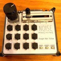 this.is.Noise MIDI コントローラー