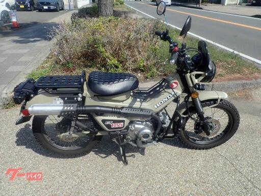 神奈川茅ヶ崎 CT１２５ ハンターカブ カスタム多数！！モリワキマフラー 武川サス オフロードタイヤ LINE動画送信対応 陸送下取OK
