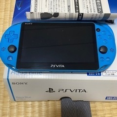 PS Vita アクアブルー PCH-2000