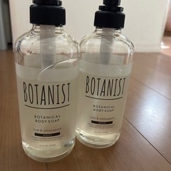 BOTANIST  ボディーソープ2本コスメ/ヘルスケア ヘアケア