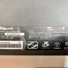 モニター 4K 美品 テレビ TV 正規品 アイ•オー•データ 韓流 ドラマ