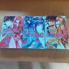 ●るろうに剣心　明治剣客浪漫譚・北海道編　3冊セット●