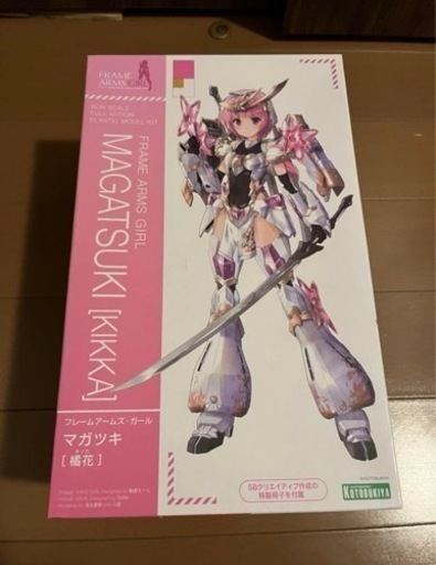 マガツキ　橘花　コトブキヤ　プラモデル　FAガール　問題あり