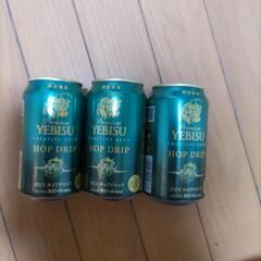 YEBISU缶ビール