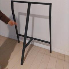 Ikeaの架台脚のみ一脚