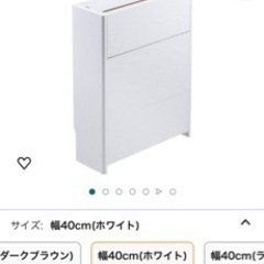 ケーブルボックス 木製 ケーブル ルーター 