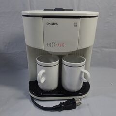 未使用 フィリップス PHILIPS CAFE DUO コーヒーメーカー HD7100 ドリップ式 カフェデュオ  家電 コップ付