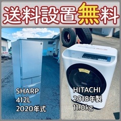 送料設置無料❗️⭐️赤字覚悟⭐️二度とない限界価格❗️冷蔵庫/洗濯機の超安セット♪5