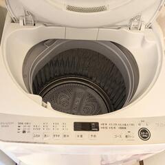 【お譲り先決まりました】SHARP 全自動洗濯機（穴なし槽）7k...
