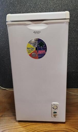 電気冷凍庫60L（上開き）