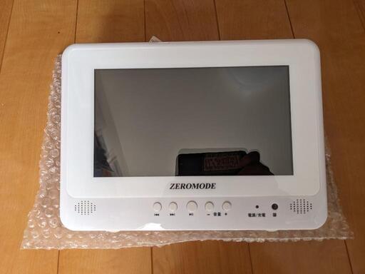 DVDプレーヤー(チューナー内蔵)