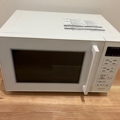 日立 電子レンジ【HMR-FT19A】23年製