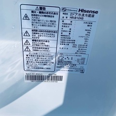 送料設置無料❗️業界最安値✨家電2点セット 洗濯機・冷蔵庫91