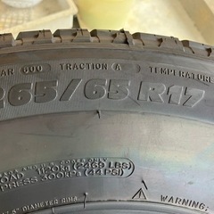 プラド　（新車外し）　265/65R17 タイヤ4本セット