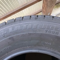 プラド　（新車外し）　265/65R17 タイヤ4本セット