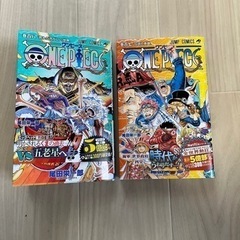 ☆ONE PIECE最新コミック107〜108巻☆