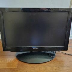 【無料】22型液晶テレビ