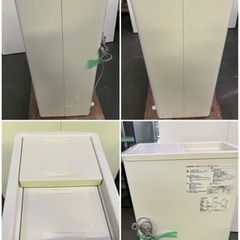 パナソニック冷凍ストッカー 