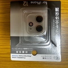 iPhone12 レンズカバー