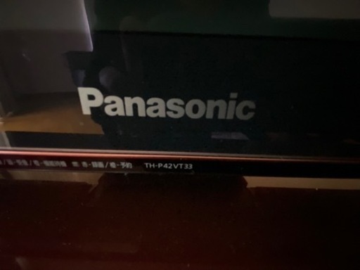 Panasonic テレビ