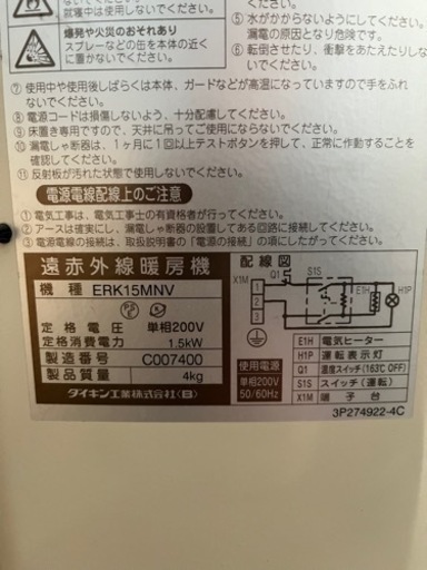 パソコン 周辺機器