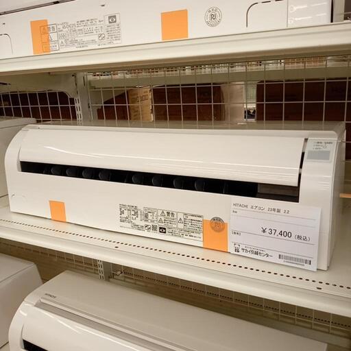 HITACHI 日立　エアコン　RAS-D22M　2.2kw　23年製　室内機分解洗浄済み　YJ2001