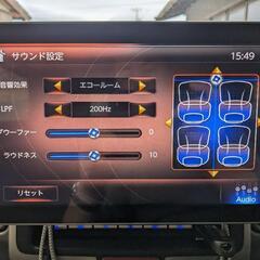 ヤフオクで入札があったので受付終了！10インチ大画面フローティングナビPIXYDA 2020年度版マップ