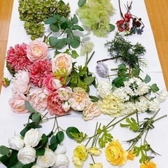 【0円】生活雑貨 造花 ハンドメイド DIY材料 素材