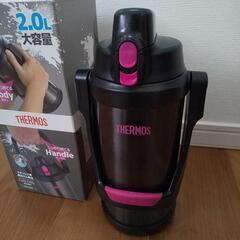 サーモス 2.0L 水筒 THERMOS