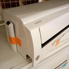 TOSHIBA 東芝　エアコン　RAS-J221M　2.2kw　22年製　室内機分解洗浄済み　YJ2003