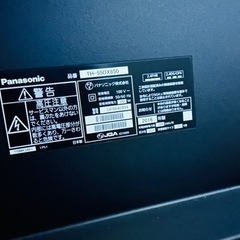 Panasonic液晶テレビ(Chromecast付き)　