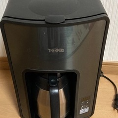 サーモス　コーヒーメーカー　中古