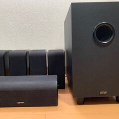 DENON SYS-56HT