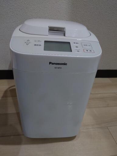 ☆週末値下げ☆パナソニック　ホームベーカリー