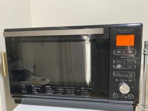 家電 キッチン家電 オーブンレンジ